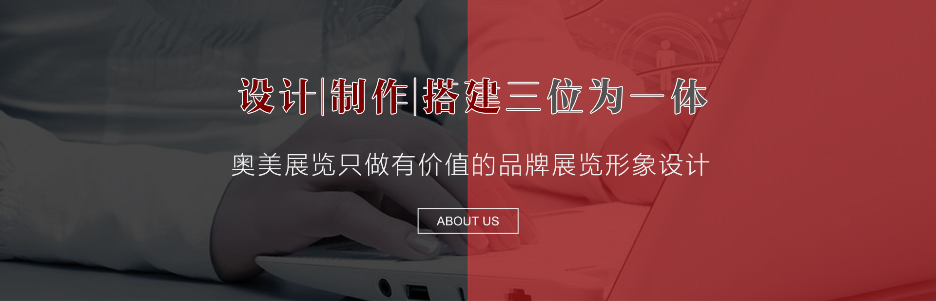 合肥展廳設(shè)計公司有哪些